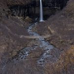 Svartifoss